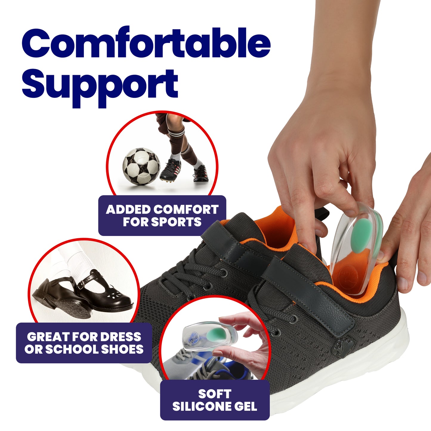 Kids Heel Cups (2-5 US)